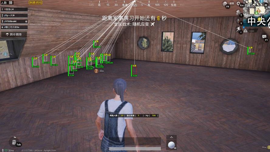 和平精英辅助【快影直装V3.0自瞄稳定版】锁头锁死自瞄 掩体变色 掩体漏打 人物透视 容器直装